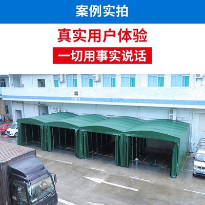 珠海香洲 移动雨棚与展会帐篷赋能物流出货与展览活动新体验